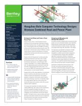 Hangzhou Bole Computer Technology Designs Biomass Combined Heat and Power Plant - 1