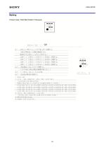 CXG1407XR-10