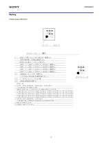 CXM3569XR-11