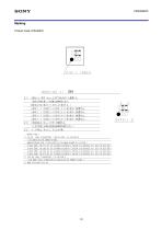 CXM3569XR-12