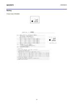 CXM3582UR-16
