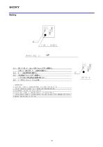 CXM3599UR-12