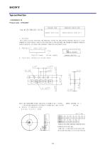 CXM3599UR-13