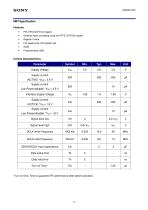 CXM3617ER-11