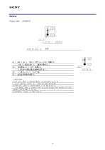 CXM3630UR-11