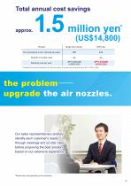 Air Nozzle Catalog-5