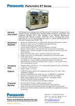 PerformArc ET Series - 1