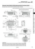 5 Port Solenoid Valve SV-13