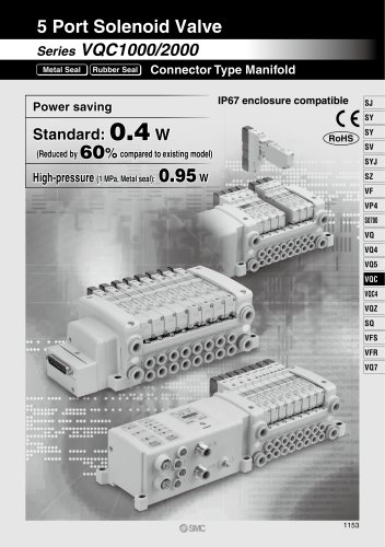 5 Port Solenoid Valve VQC