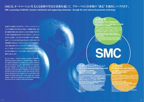 corporate guide-2