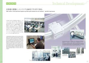 corporate guide-5