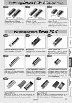 ex-pcw-5