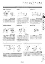 standard cylinder - 12