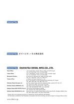 MARINE GENSETS DIESEL ENGINE-20