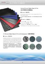 Multipurpose silicone sheets - 5