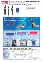 Delvo Electric Screwdrivers Dk300n-11