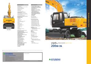 R200W-7A-1