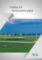 Cables for wind power plant