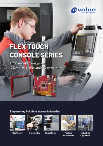 FLEX TOUCH CONSOLE SERIES