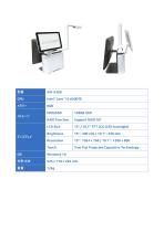 RENITY AIR - 4