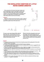 L STYLE WATER HAMMER ARRESTER-2