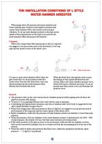 L STYLE WATER HAMMER ARRESTER_2013-2