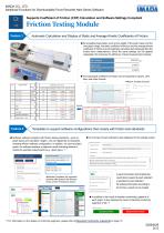 Additional Downloadable Chargeable Functions for Force Recorder Next Series-2