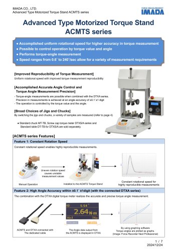 Advanced Type Motorized Torque Stand ACMTS series