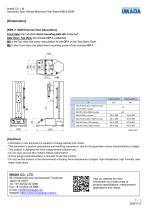 EMX2-500N Advanced Type Vertical Motorized Test Stand-7