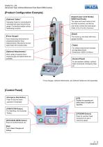 EMX2 series Advanced Type Vertical Motorized Test Stand -2