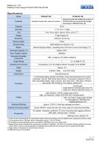 HTGS/HTGA-RT-5N-3