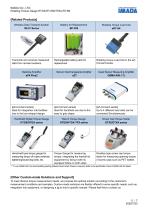 HTGS/HTGA-RT-5N-5