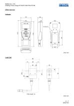 HTGS/HTGA-RT-5N-6