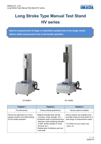 HV series