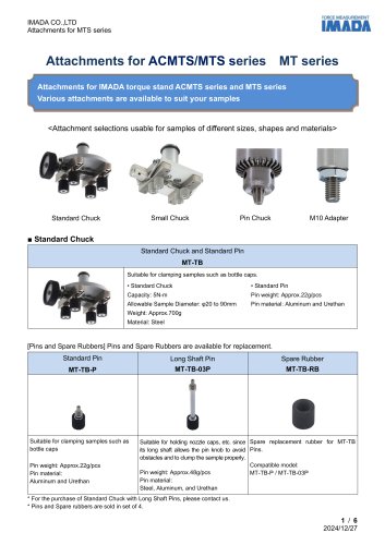 MT series Attachments for Torque Test Stand ACMTS/MTS series