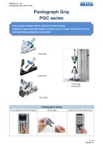 PGC series-1