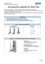 Safety accessories application-1