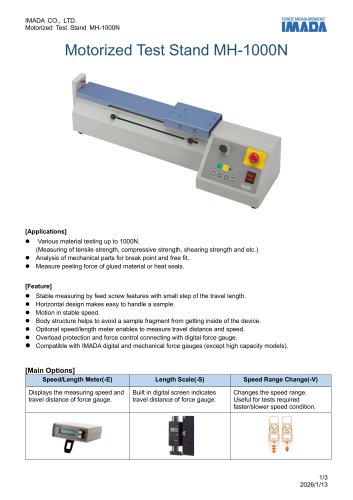 Simple Type Horizontal Motorized Test Stand MH-1000N