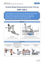VWF-10N-1