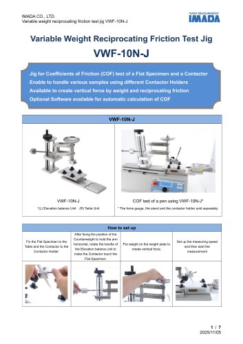 VWF-10N