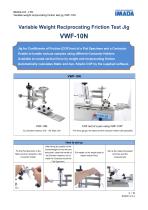 VWF-10N