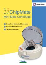 ChipMate - 1