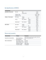 Agilent B1507A - 3