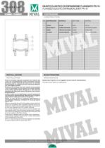 expansion joint-2