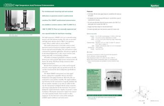 Model 3550HT High Temperature Axial/Torsional Extensometer - 1