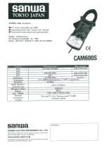 CAM600S-2