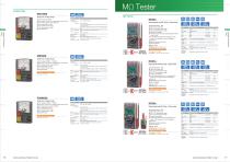 General Catalog 2016 version-10