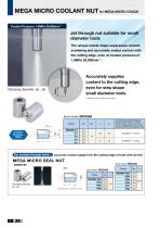 NEW PRODUCTS CATALOG No. EXm3-2-4