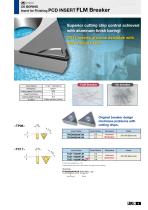 NEW PRODUCTS CATALOG No. EXm3-2-7