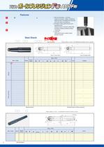 Ball Precision F : ABPF type-2